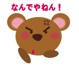 yoppybear sticker #10515357