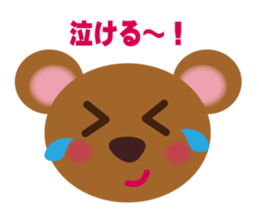 yoppybear sticker #10515358