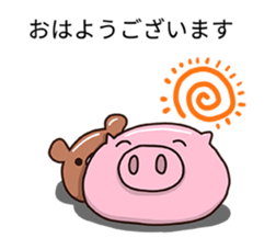 balloon Invasion 7 Animal Mochi 2 XXL!! sticker #10515440