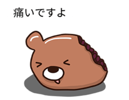 balloon Invasion 7 Animal Mochi 2 XXL!! sticker #10515445