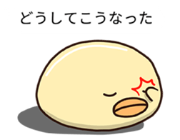 balloon Invasion 7 Animal Mochi 2 XXL!! sticker #10515454