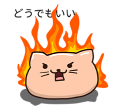 balloon Invasion 7 Animal Mochi 2 XXL!! sticker #10515460