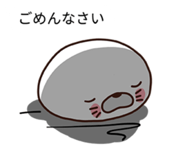 balloon Invasion 7 Animal Mochi 2 XXL!! sticker #10515464