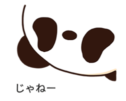 balloon Invasion 7 Animal Mochi 2 XXL!! sticker #10515469