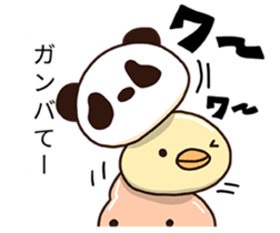 balloon Invasion 7 Animal Mochi 2 XXL!! sticker #10515471