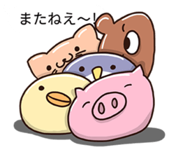 balloon Invasion 7 Animal Mochi 2 XXL!! sticker #10515473