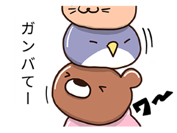 balloon Invasion 7 Animal Mochi 2 XXL!! sticker #10515475