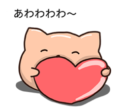 balloon Invasion 7 Animal Mochi 2 XXL!! sticker #10515477