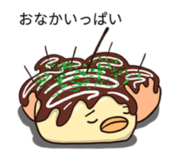 balloon Invasion 7 Animal Mochi 2 XXL!! sticker #10515478