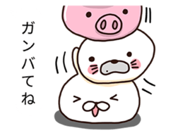 balloon Invasion 7 Animal Mochi 2 XXL!! sticker #10515479