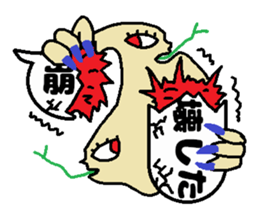 ghost balloon40 sticker #10515520