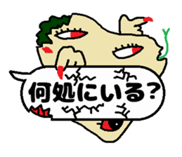 ghost balloon40 sticker #10515521