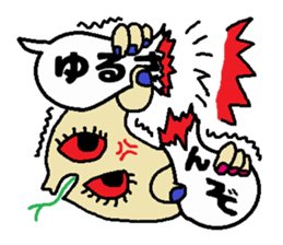 ghost balloon40 sticker #10515523