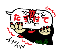 ghost balloon40 sticker #10515524