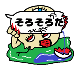 ghost balloon40 sticker #10515528