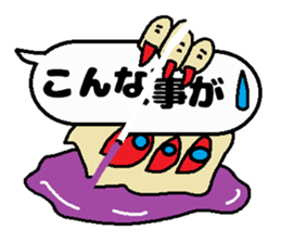 ghost balloon40 sticker #10515530