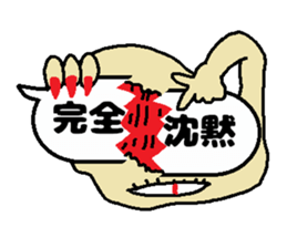 ghost balloon40 sticker #10515531