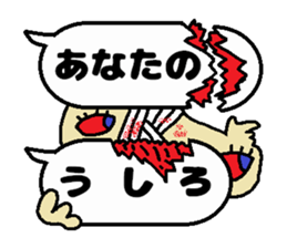 ghost balloon40 sticker #10515532