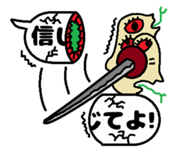 ghost balloon40 sticker #10515533