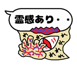 ghost balloon40 sticker #10515535