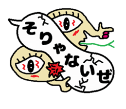 ghost balloon40 sticker #10515536