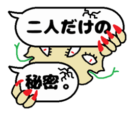 ghost balloon40 sticker #10515537