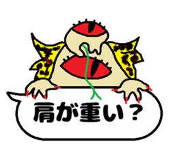 ghost balloon40 sticker #10515540