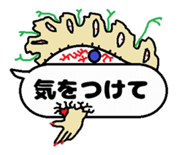 ghost balloon40 sticker #10515542