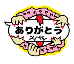 ghost balloon40 sticker #10515543