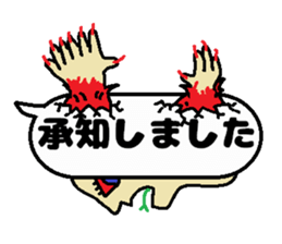 ghost balloon40 sticker #10515544