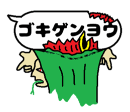 ghost balloon40 sticker #10515545