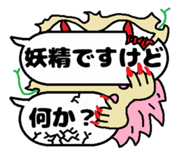 ghost balloon40 sticker #10515552