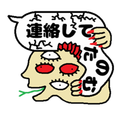 ghost balloon40 sticker #10515554