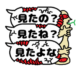 ghost balloon40 sticker #10515555