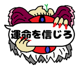 ghost balloon40 sticker #10515556