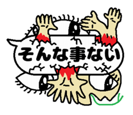 ghost balloon40 sticker #10515558