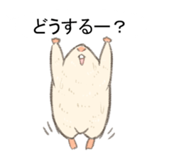 Balloon with hamster sticker #10515563