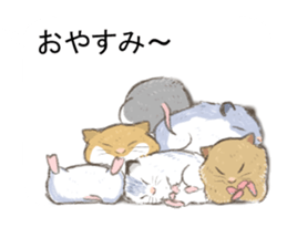 Balloon with hamster sticker #10515568