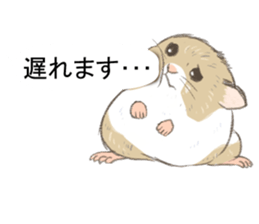 Balloon with hamster sticker #10515577