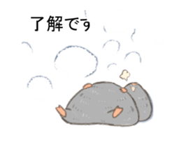 Balloon with hamster sticker #10515579