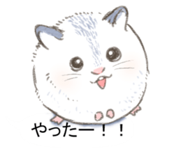 Balloon with hamster sticker #10515596