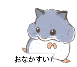 Balloon with hamster sticker #10515598