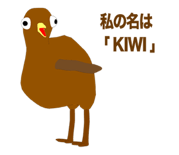 KIWI Episode 1 sticker #10515803