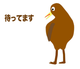 KIWI Episode 1 sticker #10515811