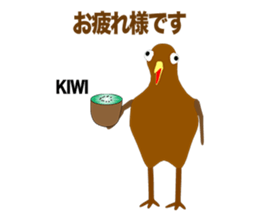 KIWI Episode 1 sticker #10515820