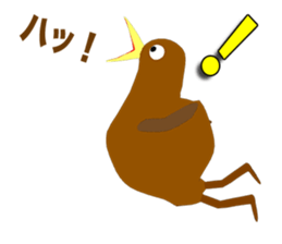 KIWI Episode 1 sticker #10515821