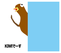 KIWI Episode 1 sticker #10515822