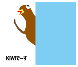 KIWI Episode 1 sticker #10515822