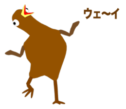 KIWI Episode 1 sticker #10515823