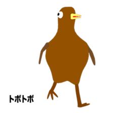 KIWI Episode 1 sticker #10515830